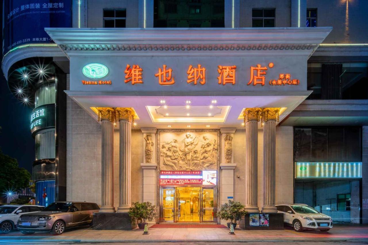 Vienna Hotel Dongguan Houjie Exhibition Center Ngoại thất bức ảnh