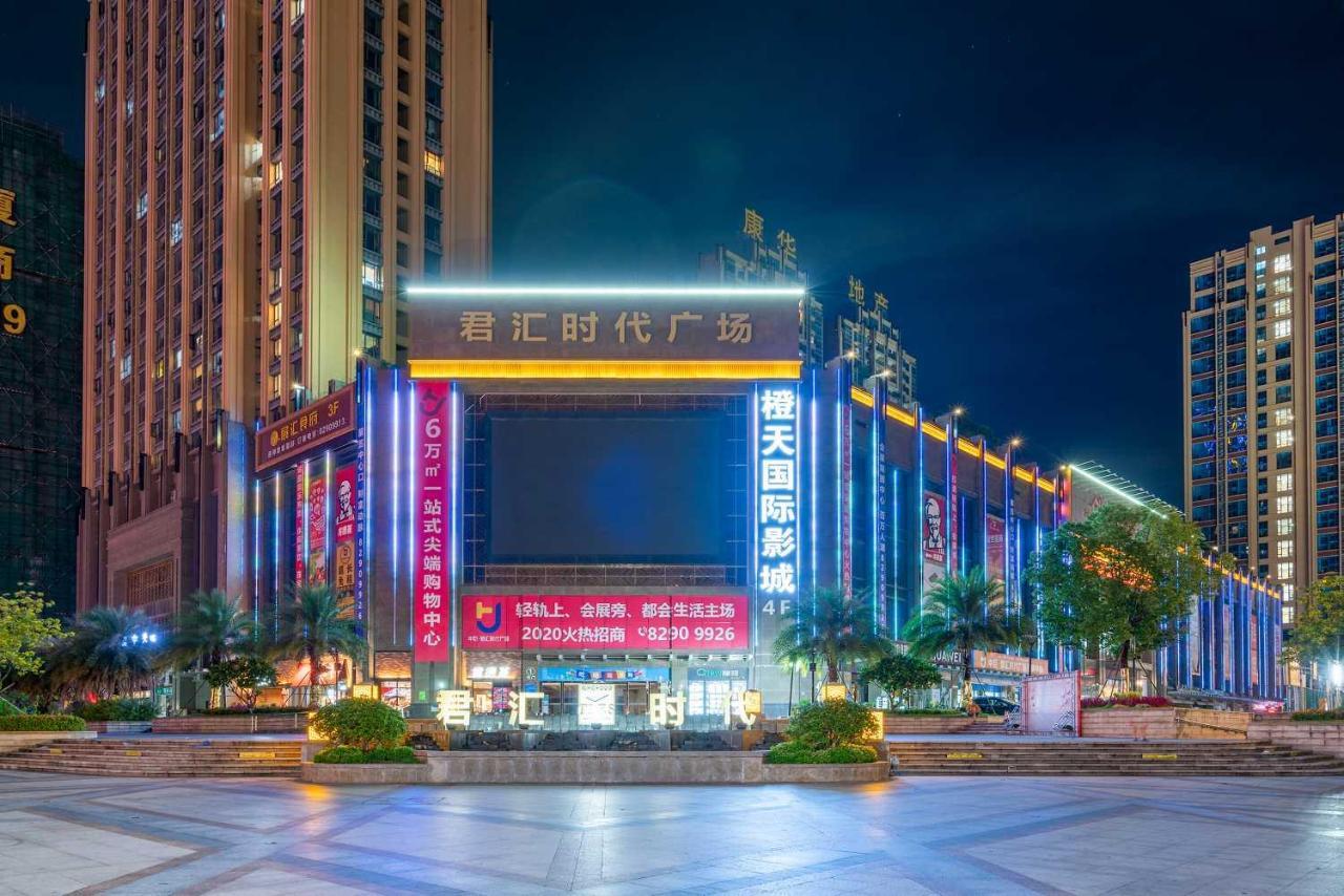 Vienna Hotel Dongguan Houjie Exhibition Center Ngoại thất bức ảnh